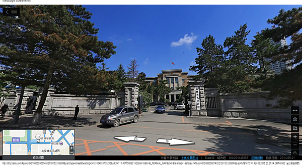 百度地图 (6) 百度地图 (6)