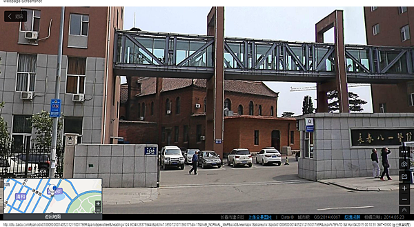 百度地图 (21) 百度地图 (21)