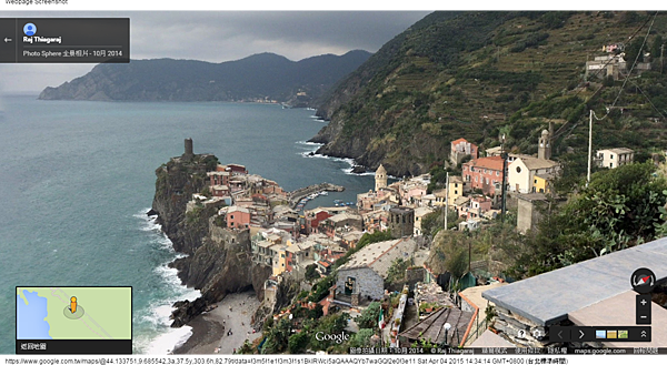 Parco Nazionale delle Cinque Terre - Google 地圖 (1) Parco Nazionale delle Cinque Terre - Google 地圖 (1)