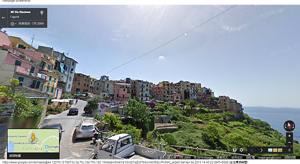 Parco Nazionale delle Cinque Terre - Google 地圖 (3) Parco Nazionale delle Cinque Terre - Google 地圖 (3)