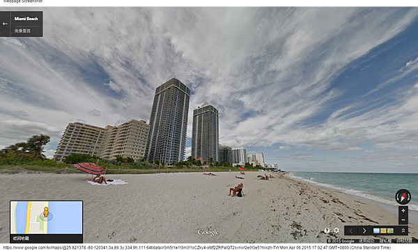 Google 地圖 (5) Google 地圖 (5)