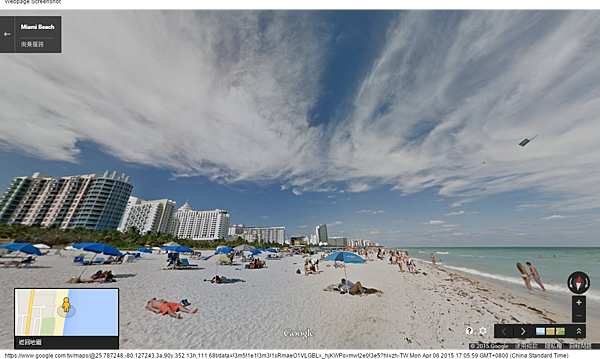 Google 地圖 (7) Google 地圖 (7)