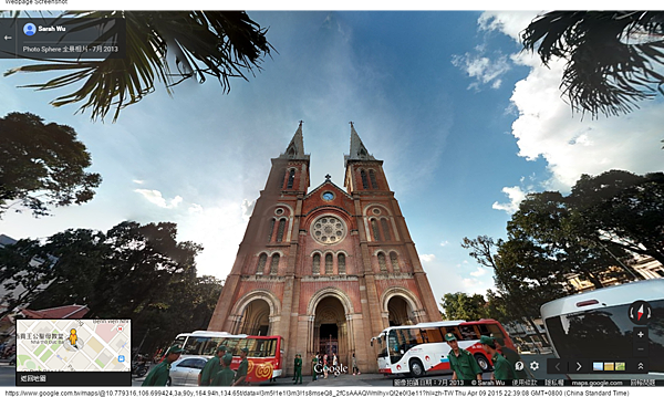 Google 地圖 (2)
