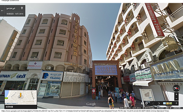 Google 地圖 (20) Google 地圖 (20)