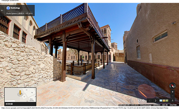 Google 地圖 (17) Google 地圖 (17)