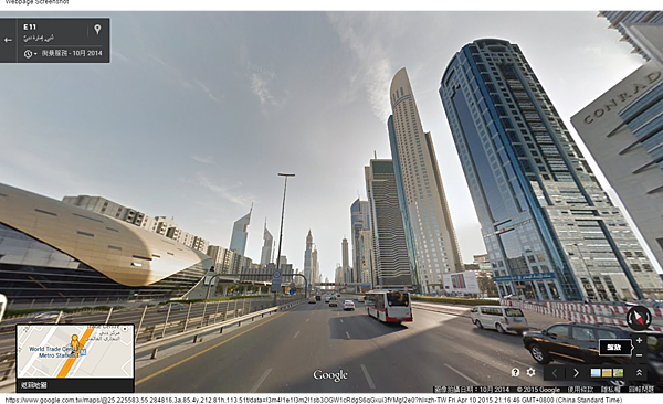 Google 地圖 Google 地圖