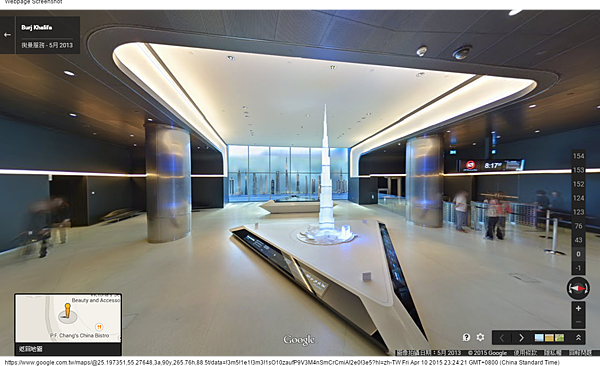 Google 地圖 (10) Google 地圖 (10)