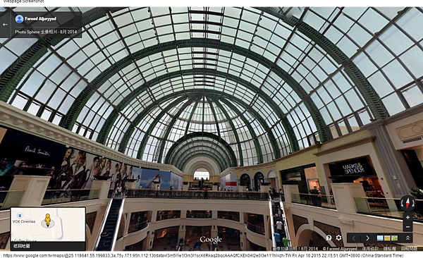 Dubai Internet City Metro Station 1 - Google 地圖 Dubai Internet City Metro Station 1 - Google 地圖