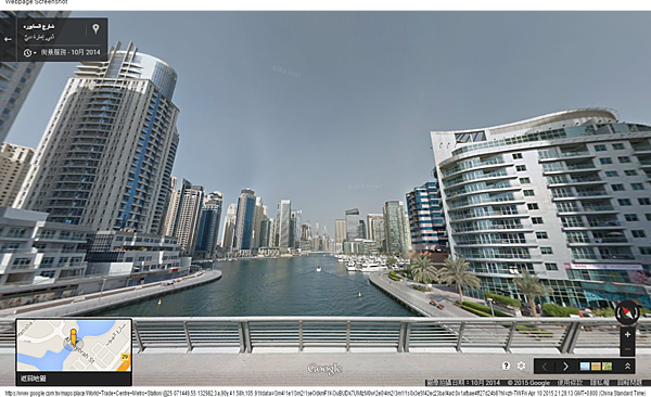 World Trade Centre Metro Station - Google 地圖 World Trade Centre Metro Station - Google 地圖