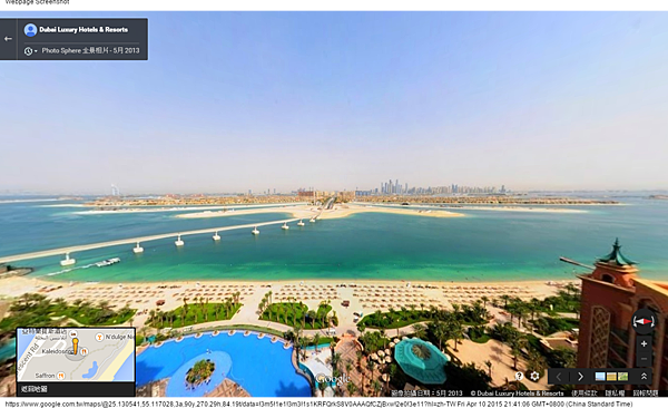 Google 地圖 (4) Google 地圖 (4)