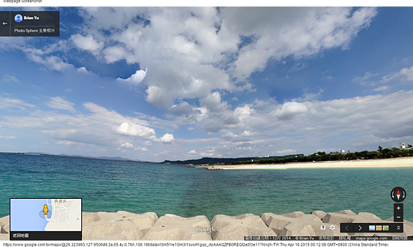 日本 - Google 地圖