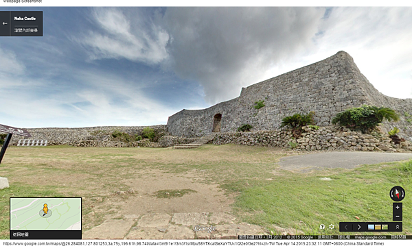 Google 地圖 (5) Google 地圖 (5)