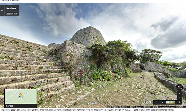 Google 地圖 (6) Google 地圖 (6)