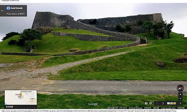 Google 地圖 (10) Google 地圖 (10)