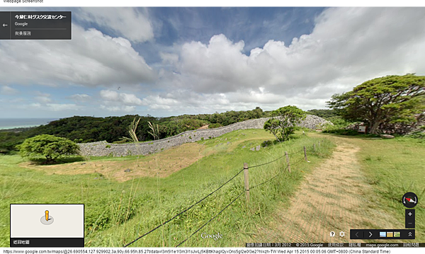 Google 地圖 (13) Google 地圖 (13)