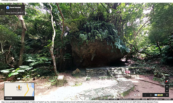 Google 地圖 (15) Google 地圖 (15)