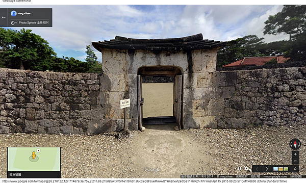 玉陵 - Google 地圖 玉陵 - Google 地圖