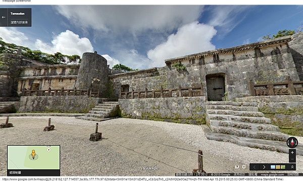 玉陵 - Google 地圖 (1)