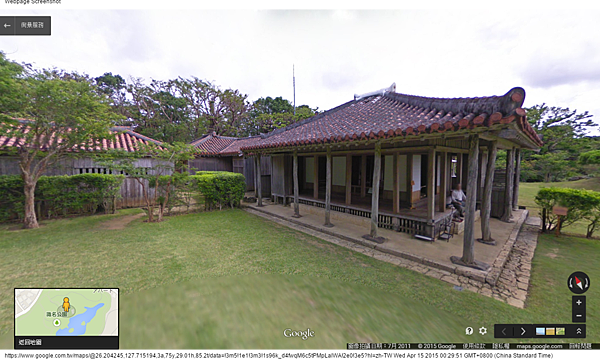 識名園 - Google 地圖 (3)