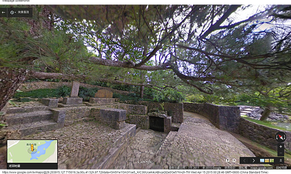 識名園 - Google 地圖 (1) 識名園 - Google 地圖 (1)