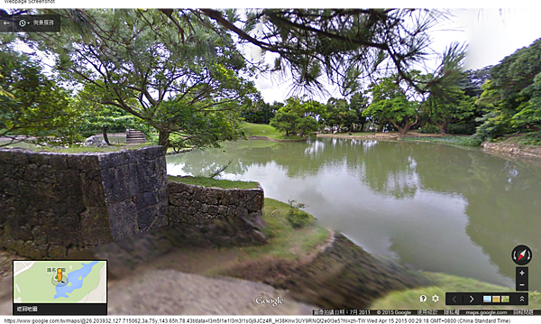 識名園 - Google 地圖 (2) 識名園 - Google 地圖 (2)