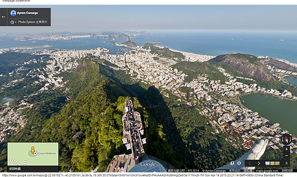 Google 地圖 (22) Google 地圖 (22)