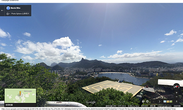 Google 地圖 (26) Google 地圖 (26)