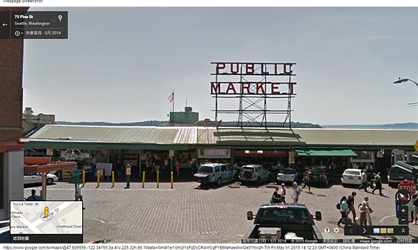 Google 地圖 (13) Google 地圖 (13)