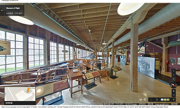 Google 地圖 (23) Google 地圖 (23)