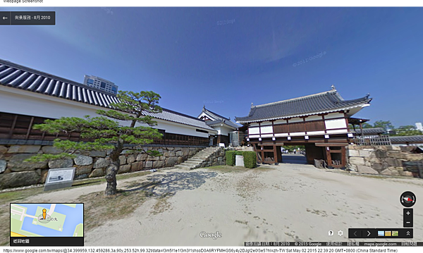 日本 - Google 地圖 (4) 日本 - Google 地圖 (4)