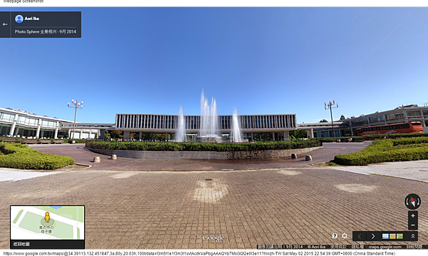 広島グリーンアリーナ - Google 地圖 (10) 広島グリーンアリーナ - Google 地圖 (10)