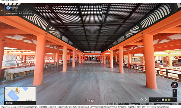 Google 地圖 (10) Google 地圖 (10)