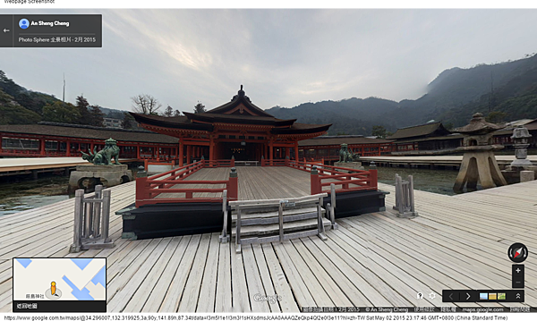 Google 地圖 (9) Google 地圖 (9)