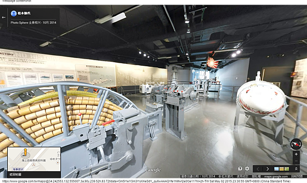 Google 地圖 (17) Google 地圖 (17)