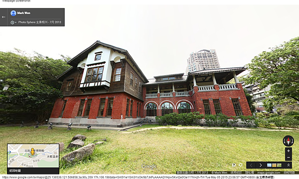 Google 地圖 (4) Google 地圖 (4)