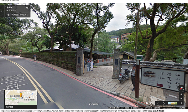 Google 地圖 (8) Google 地圖 (8)