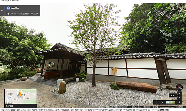 Google 地圖 (14) Google 地圖 (14)