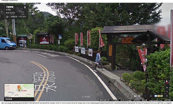 少帥禪園 - Google 地圖