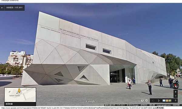 Google 地圖 (6) Google 地圖 (6)