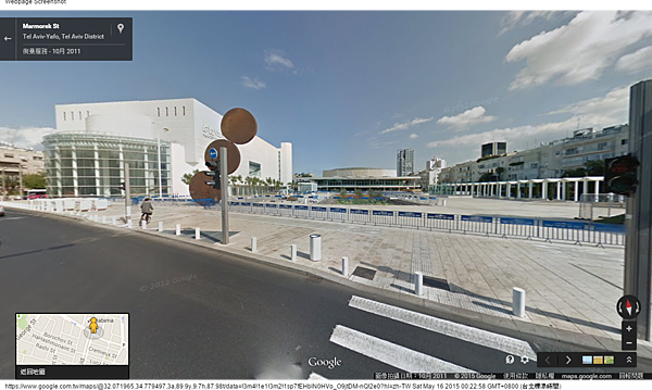 консульский отдел Посольства России в Израиле - Google 地圖 (4)