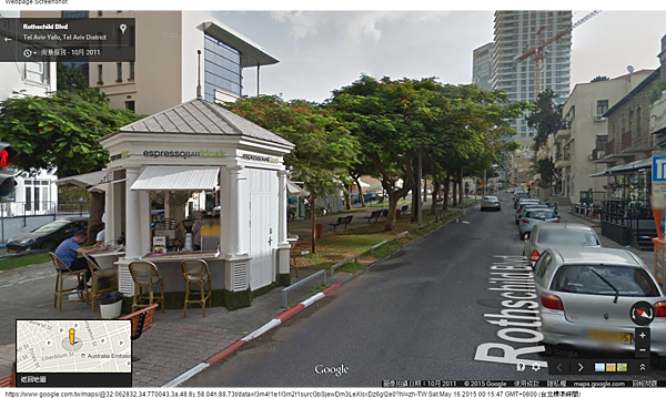 консульский отдел Посольства России в Израиле - Google 地圖