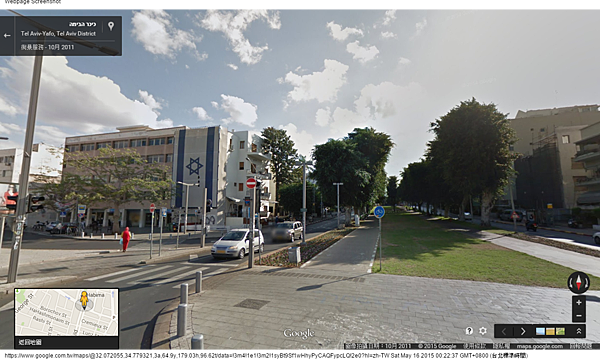 консульский отдел Посольства России в Израиле - Google 地圖 (3) консульский отдел Посольства России в Израиле - Google 地圖 (3)