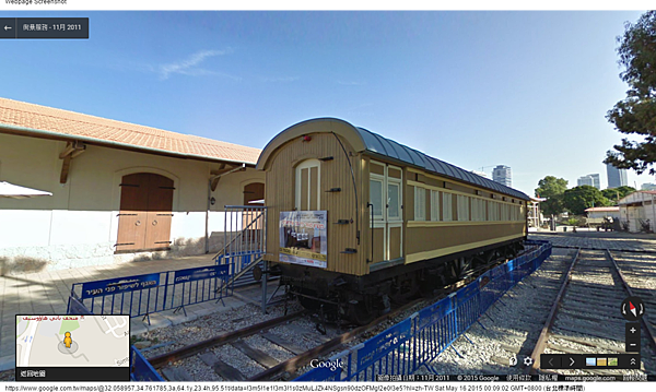 متحف باتي هاؤوسيف - Google 地圖 متحف باتي هاؤوسيف - Google 地圖