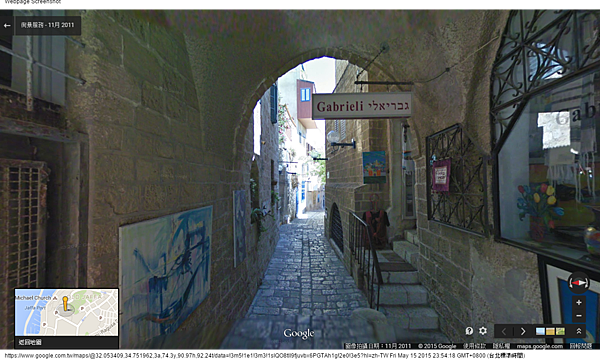 Google 地圖 (2) Google 地圖 (2)