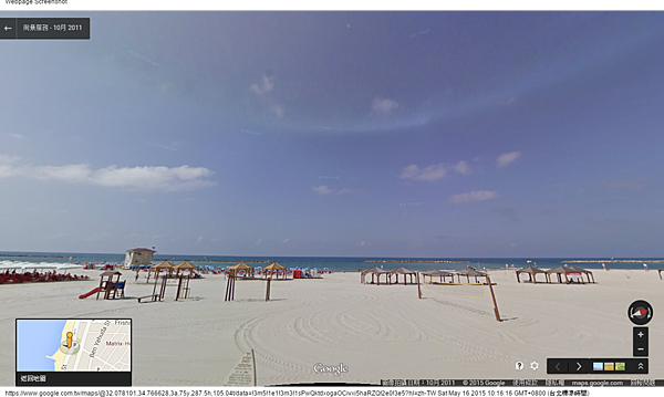 Heichal HaTarbut - Google 地圖