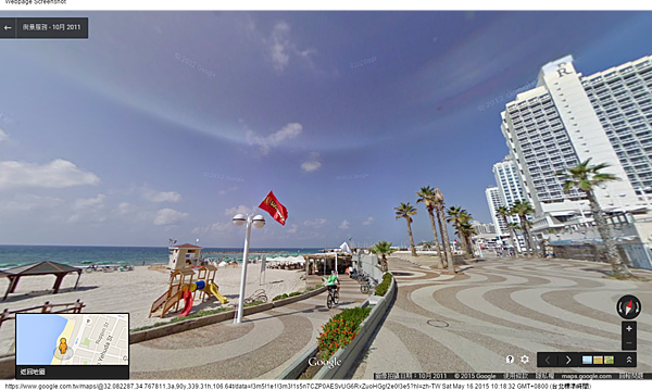 Heichal HaTarbut - Google 地圖 (1) Heichal HaTarbut - Google 地圖 (1)