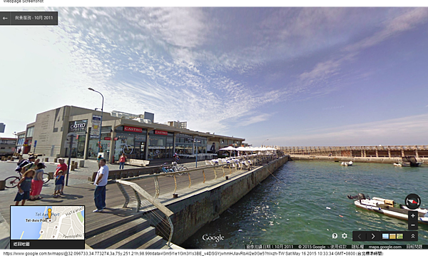 בית בן-גוריון בתל אביב - Google 地圖 (2) בית בן-גוריון בתל אביב - Google 地圖 (2)