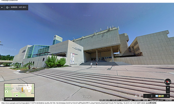 בית בן-גוריון בתל אביב - Google 地圖 (7)