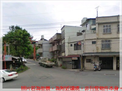 新市鎮二期徵收區 新市鎮二期徵收區