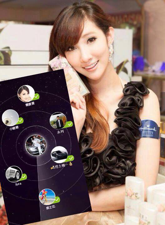 WeChat 朋友探測器,聚會加朋友一指搞定